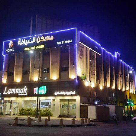 Maskan Al Dyafah Hotel Apartments Даммам Экстерьер фото